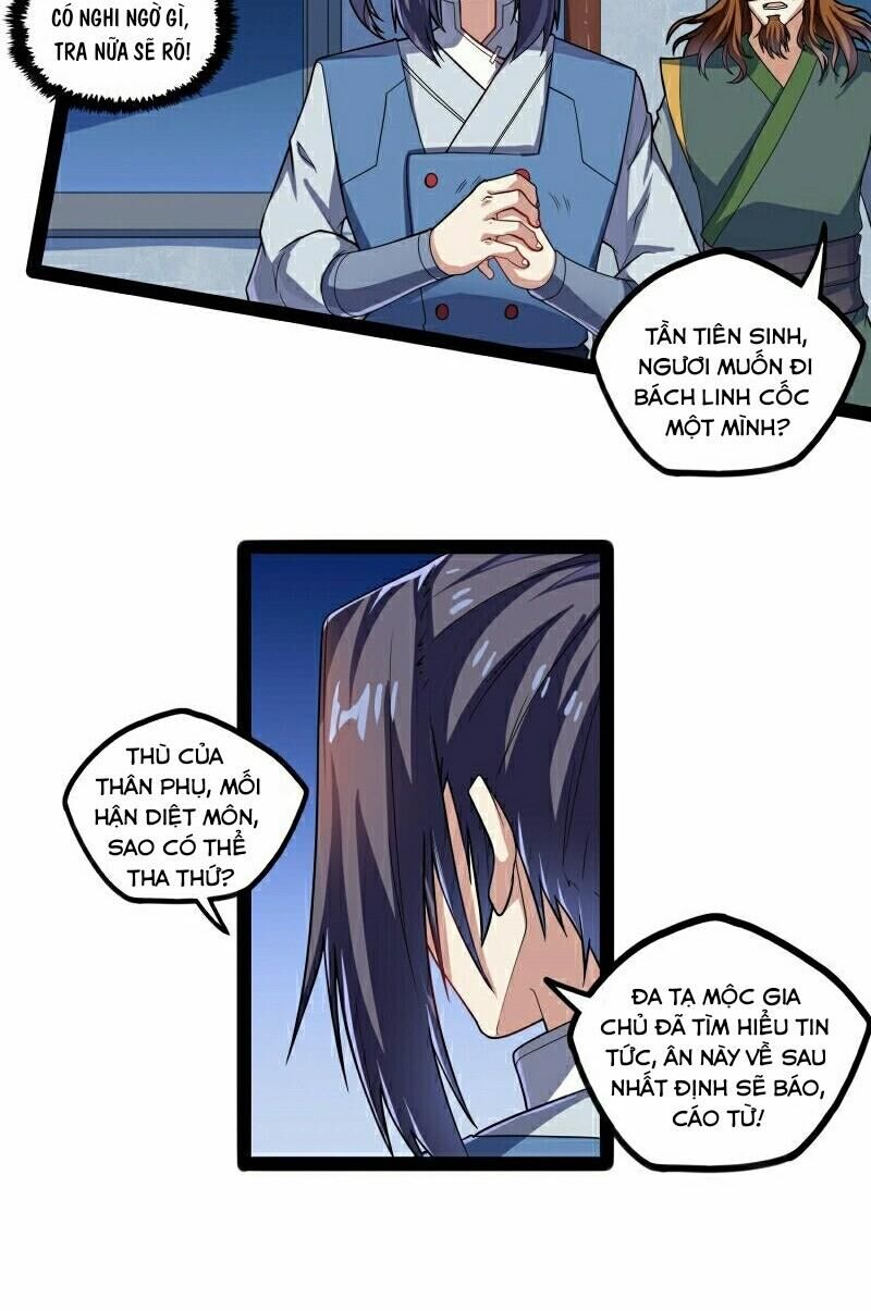 Đạp Toái Tiên Hà Chapter 105 - Trang 2