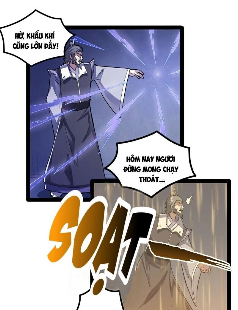 Đạp Toái Tiên Hà Chapter 105 - Trang 2