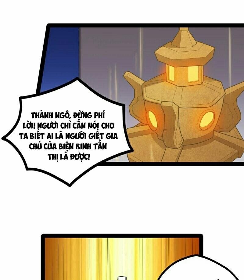 Đạp Toái Tiên Hà Chapter 105 - Trang 2