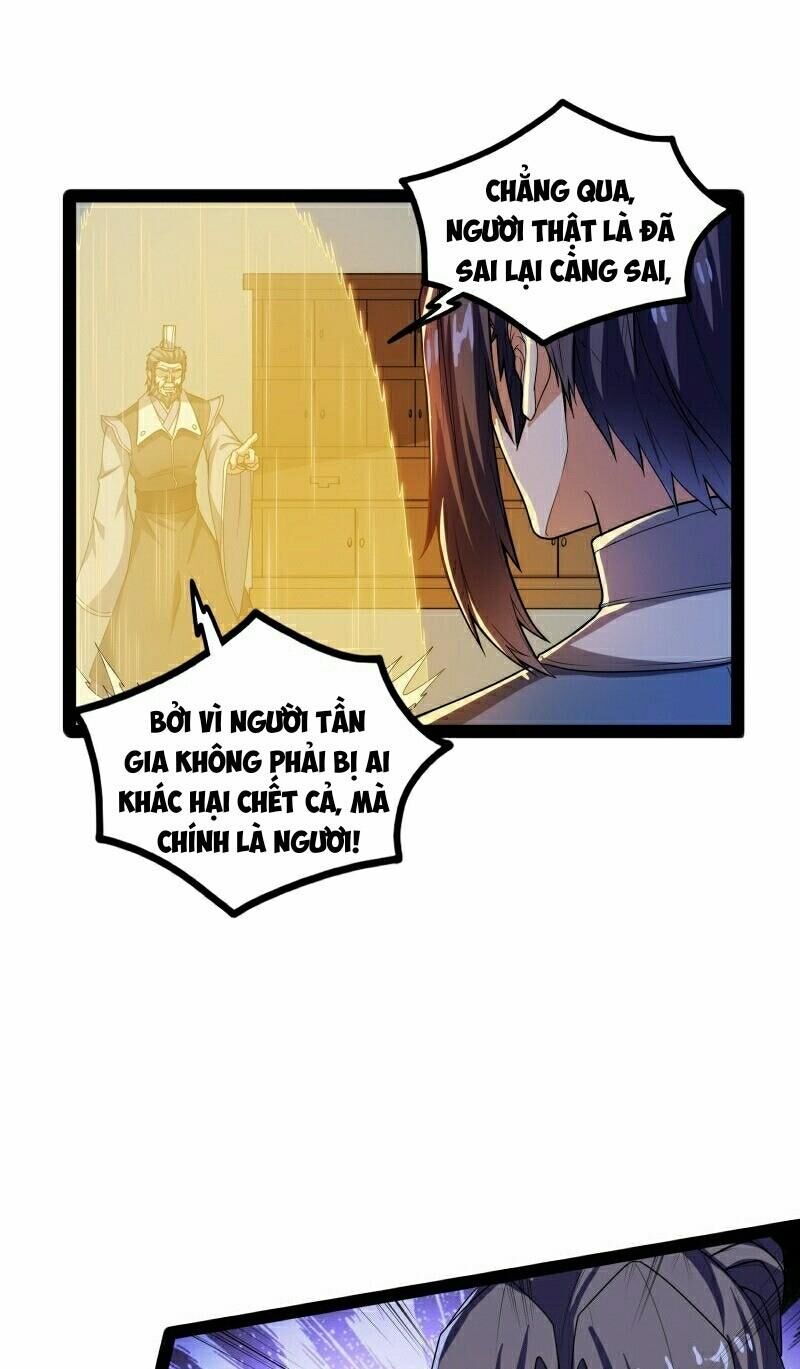 Đạp Toái Tiên Hà Chapter 105 - Trang 2