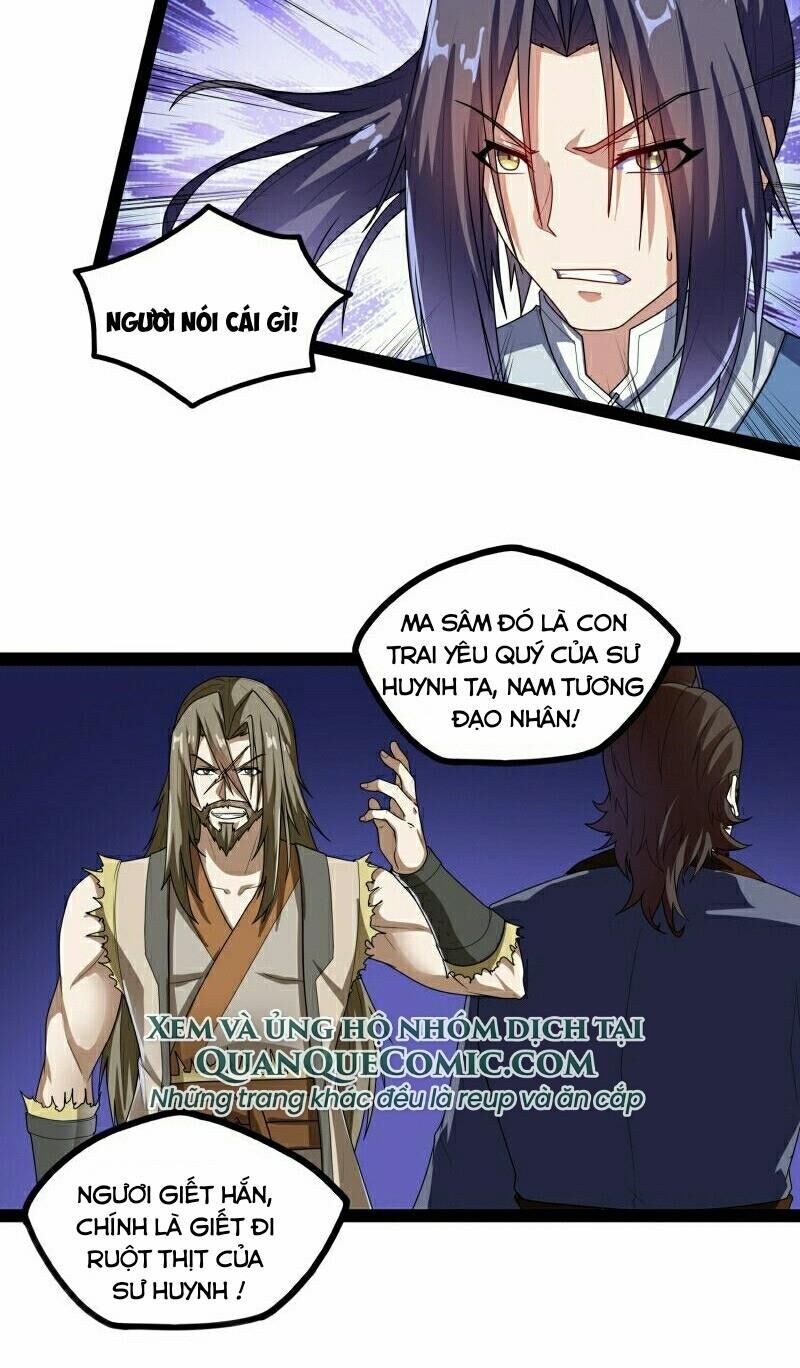 Đạp Toái Tiên Hà Chapter 105 - Trang 2