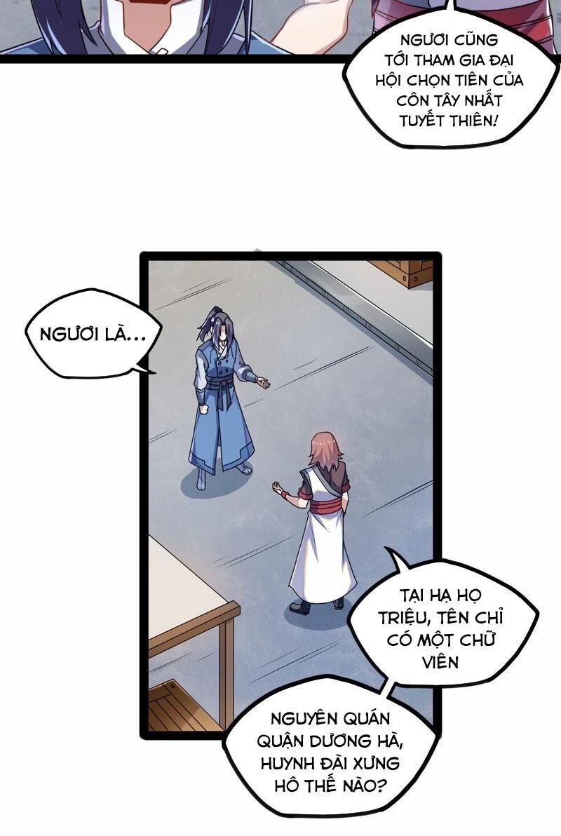 Đạp Toái Tiên Hà Chapter 106 - Trang 2