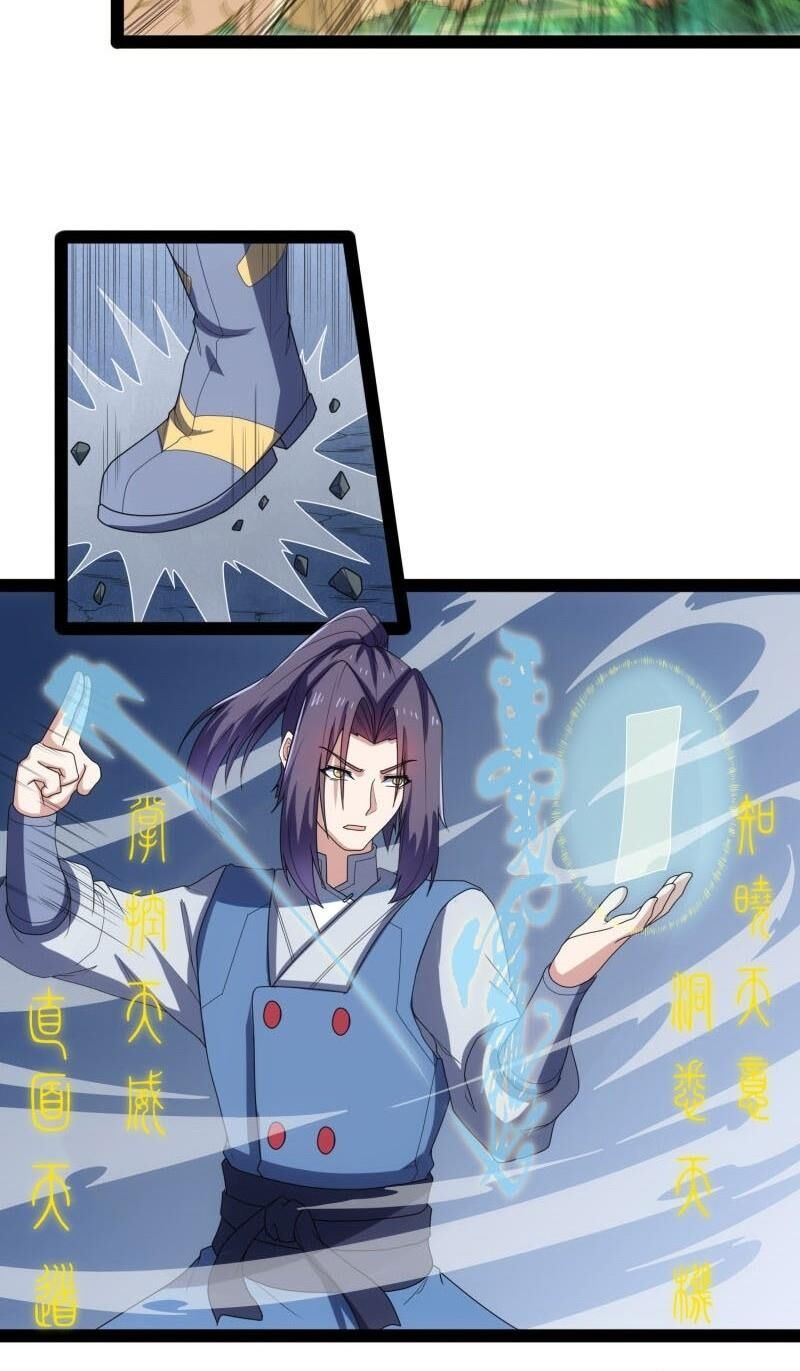 Đạp Toái Tiên Hà Chapter 107 - Trang 2