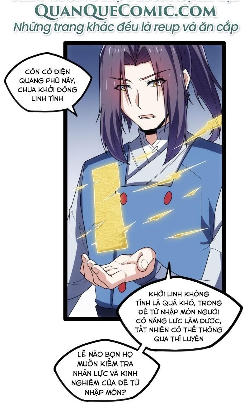 Đạp Toái Tiên Hà Chapter 107 - Trang 2