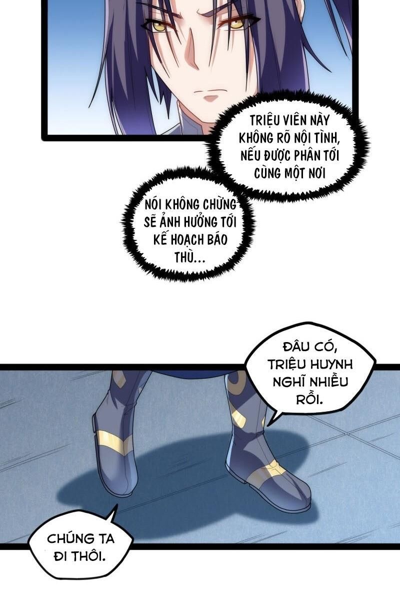 Đạp Toái Tiên Hà Chapter 107 - Trang 2