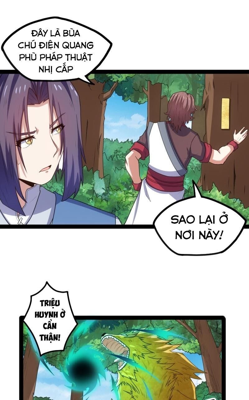 Đạp Toái Tiên Hà Chapter 107 - Trang 2