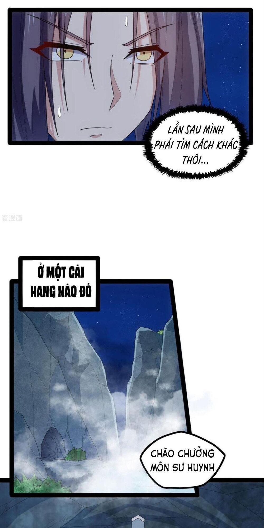 Đạp Toái Tiên Hà Chapter 108 - Trang 2