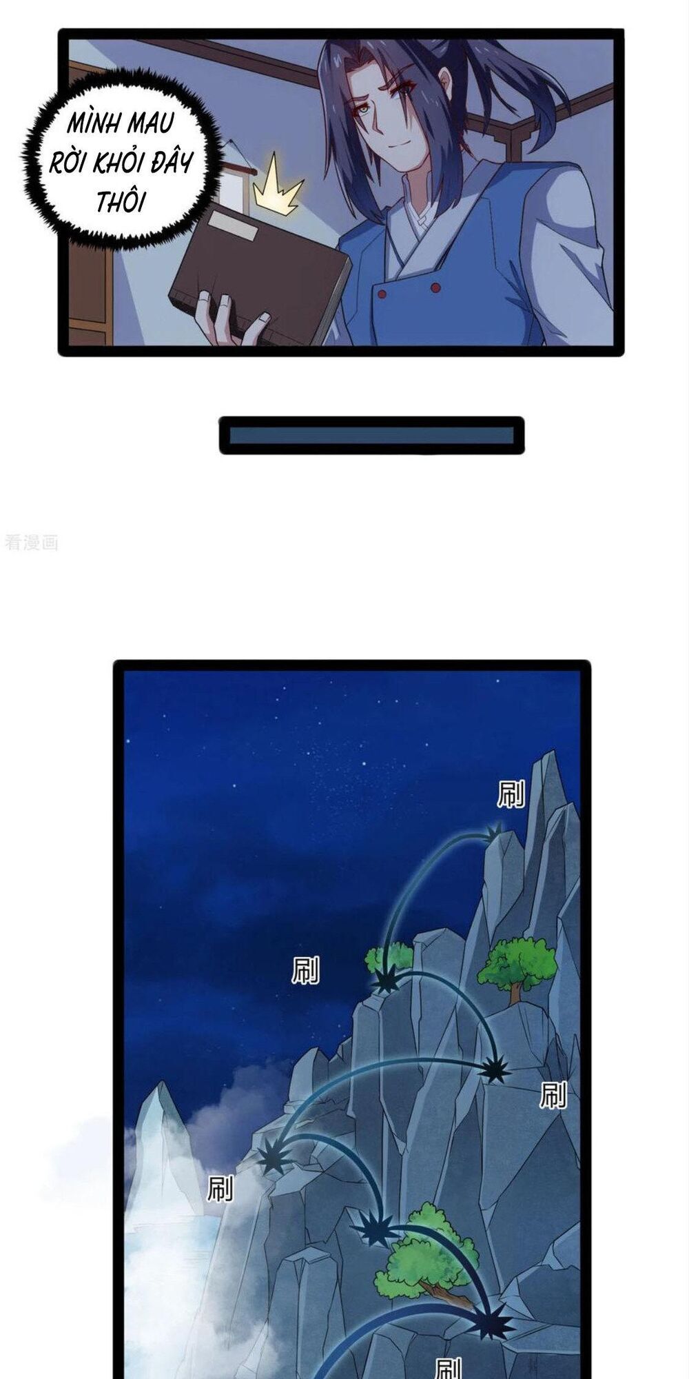 Đạp Toái Tiên Hà Chapter 108 - Trang 2