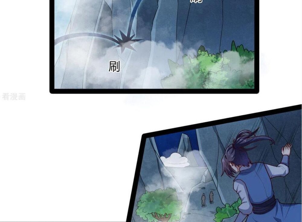 Đạp Toái Tiên Hà Chapter 108 - Trang 2