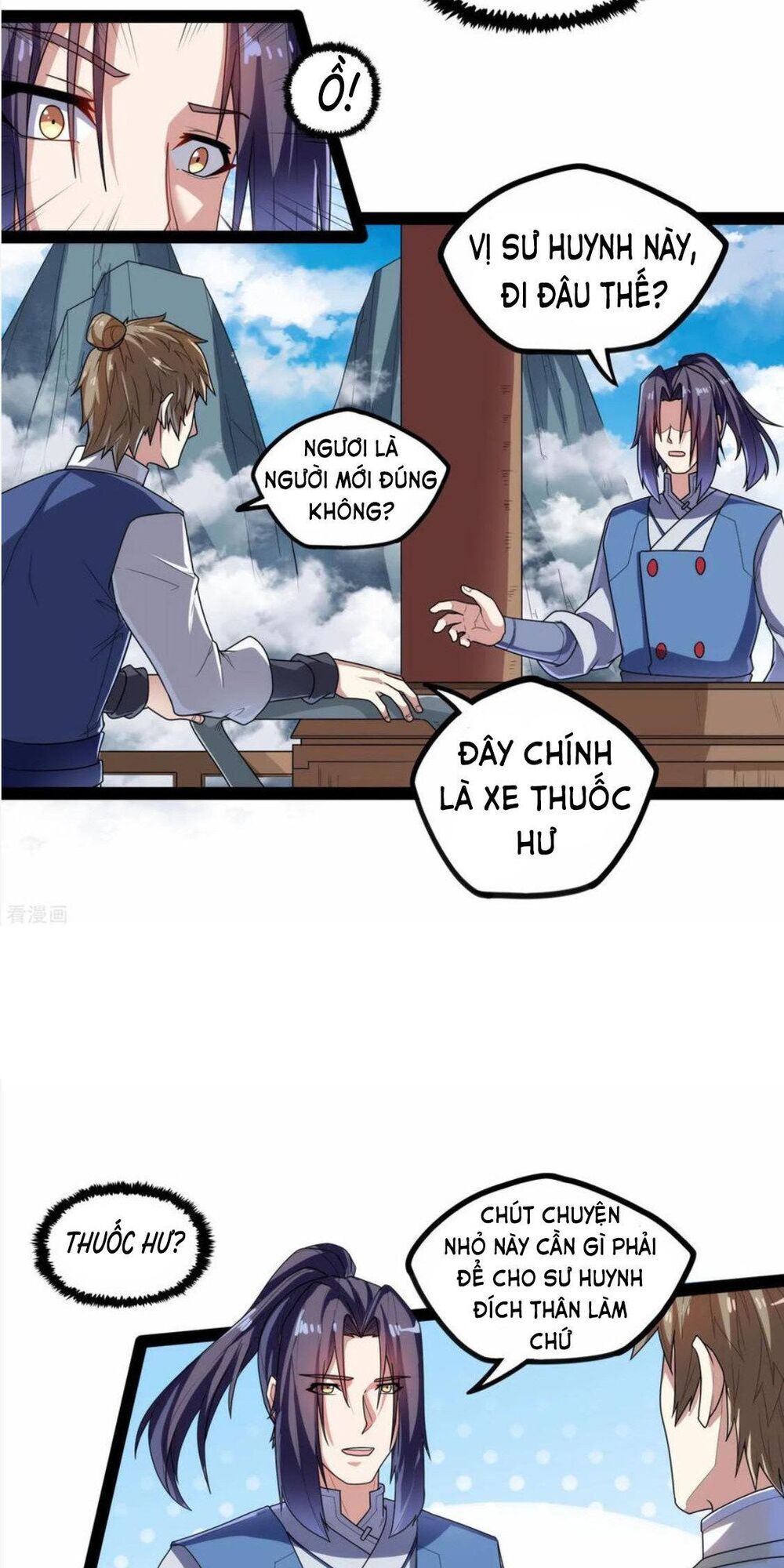 Đạp Toái Tiên Hà Chapter 109 - Trang 2