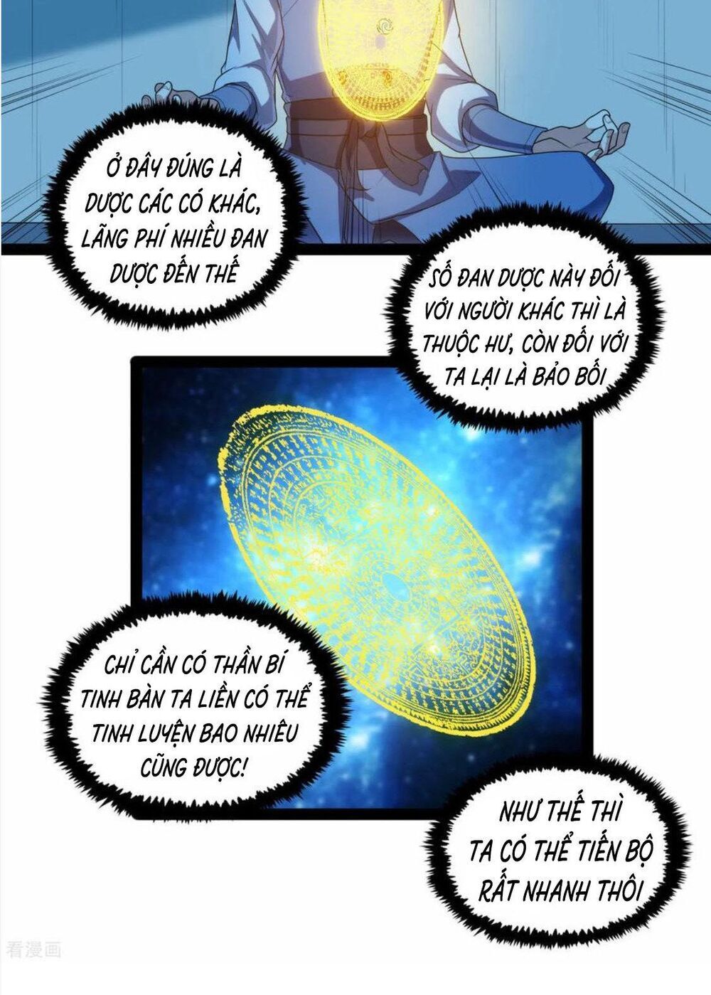 Đạp Toái Tiên Hà Chapter 109 - Trang 2