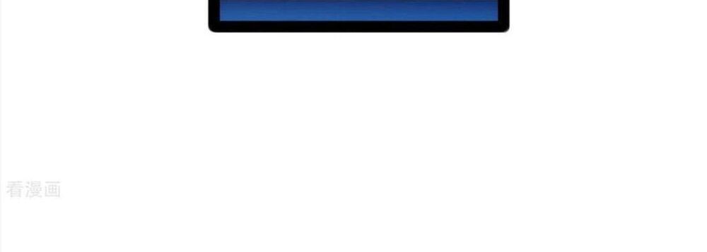 Đạp Toái Tiên Hà Chapter 109 - Trang 2