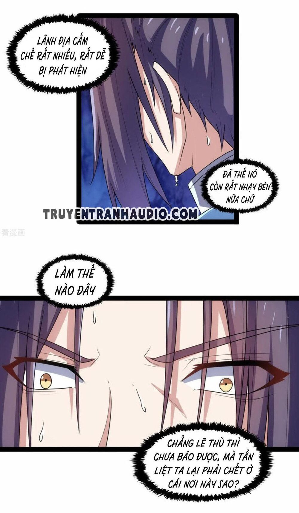 Đạp Toái Tiên Hà Chapter 109 - Trang 2