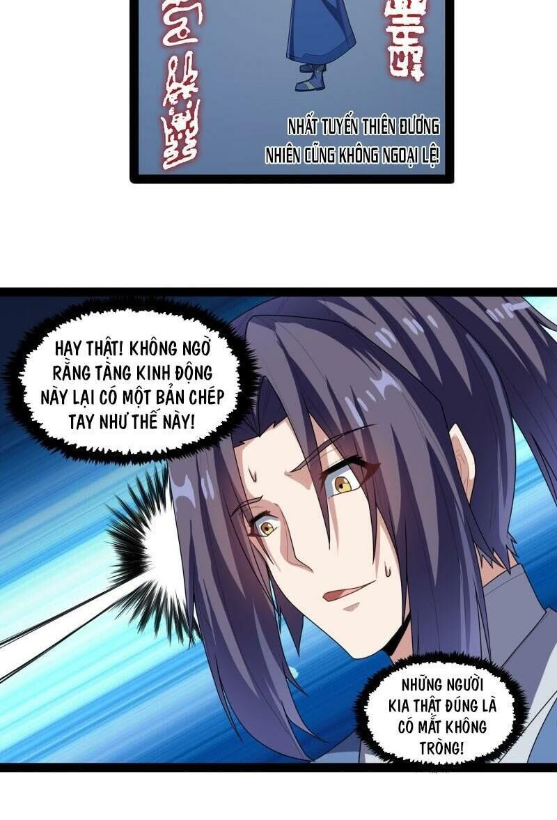 Đạp Toái Tiên Hà Chapter 110 - Trang 2