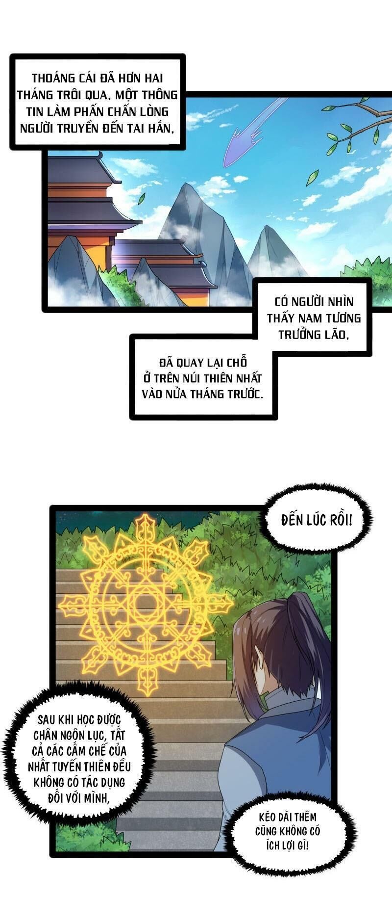 Đạp Toái Tiên Hà Chapter 110 - Trang 2