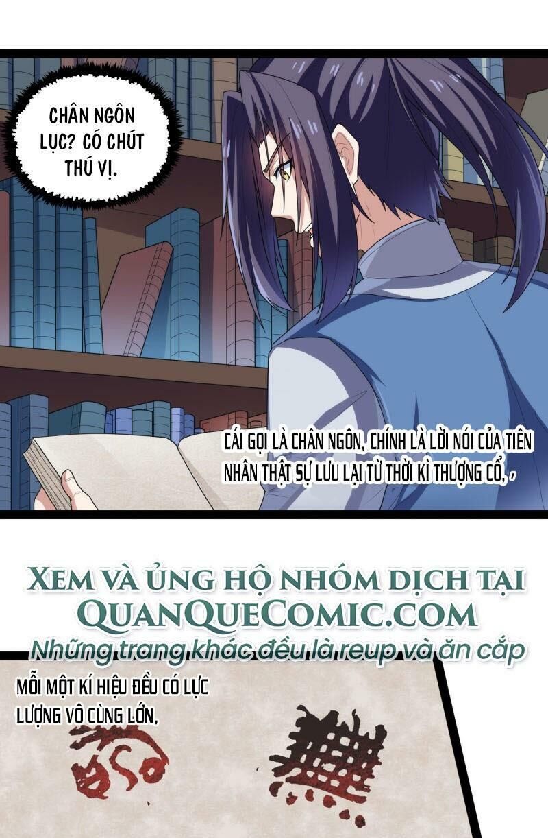 Đạp Toái Tiên Hà Chapter 110 - Trang 2