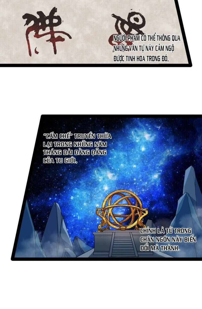 Đạp Toái Tiên Hà Chapter 110 - Trang 2