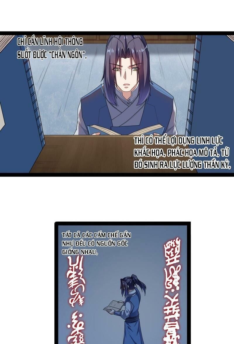 Đạp Toái Tiên Hà Chapter 110 - Trang 2