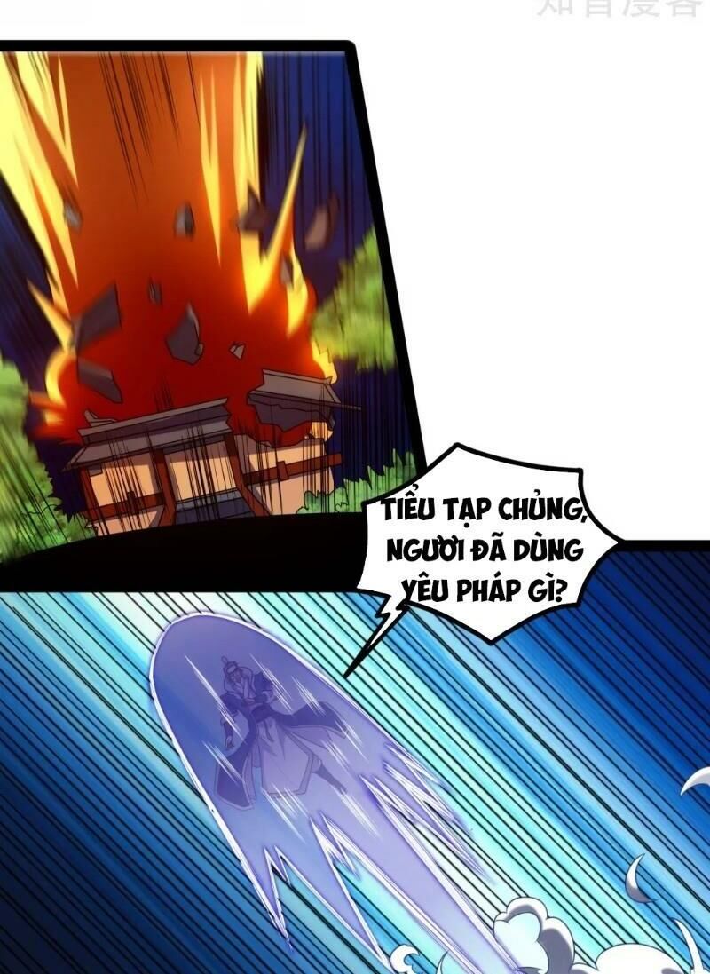 Đạp Toái Tiên Hà Chapter 111 - Trang 2