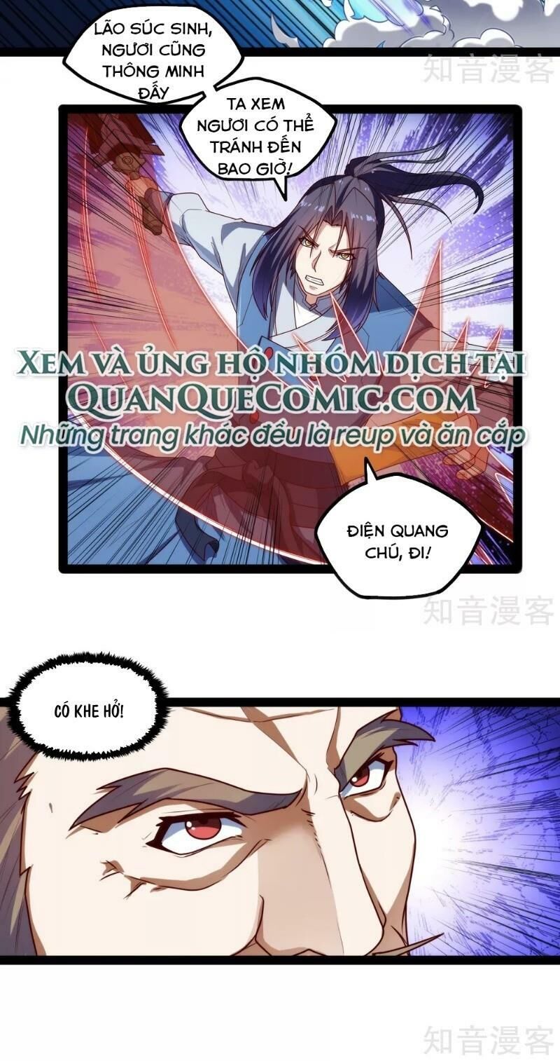 Đạp Toái Tiên Hà Chapter 111 - Trang 2