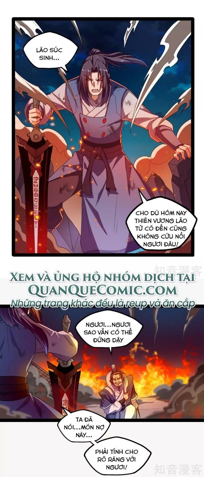 Đạp Toái Tiên Hà Chapter 111 - Trang 2