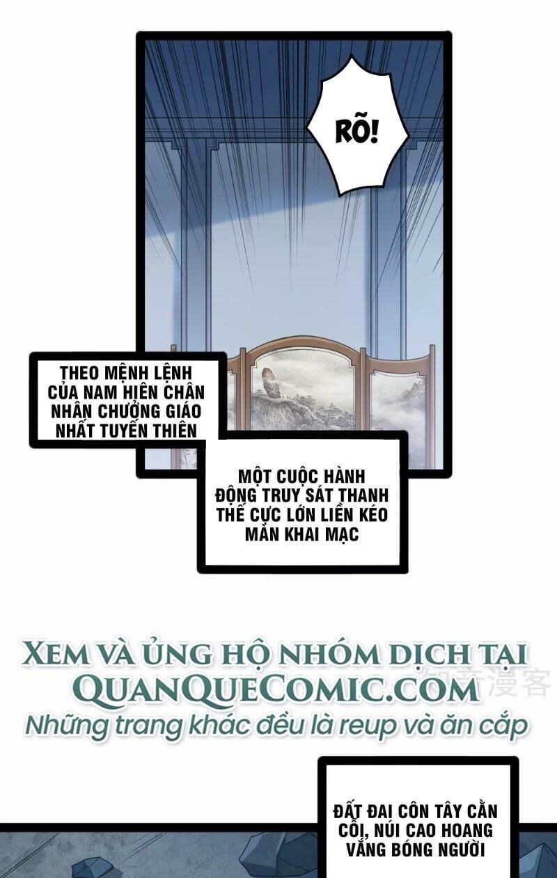 Đạp Toái Tiên Hà Chapter 112 - Trang 2