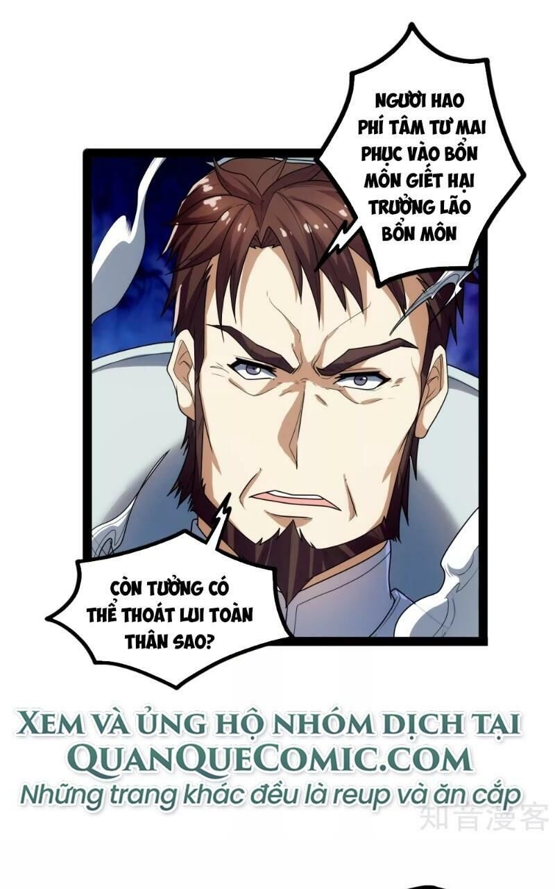 Đạp Toái Tiên Hà Chapter 112 - Trang 2