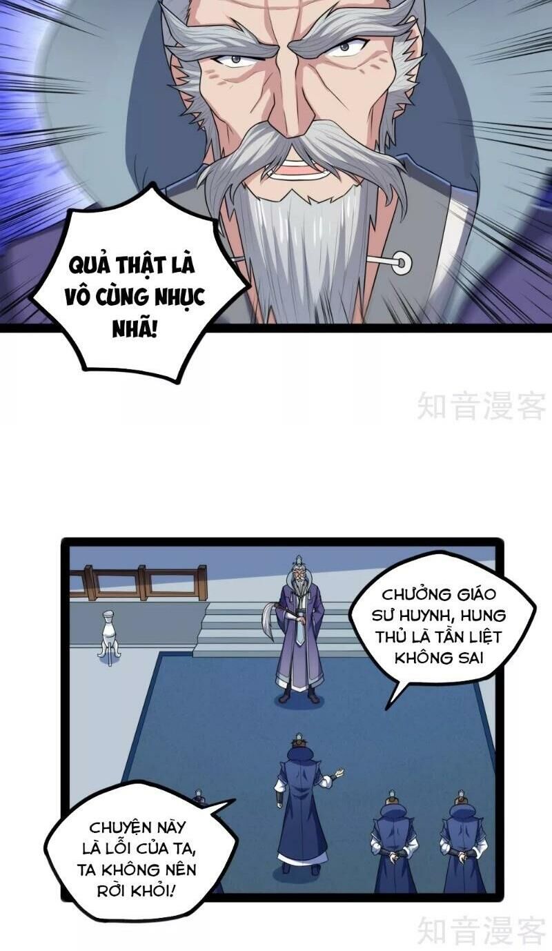 Đạp Toái Tiên Hà Chapter 112 - Trang 2