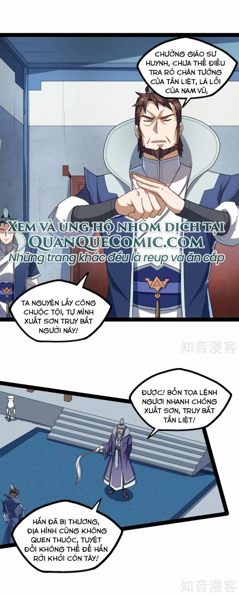 Đạp Toái Tiên Hà Chapter 112 - Trang 2