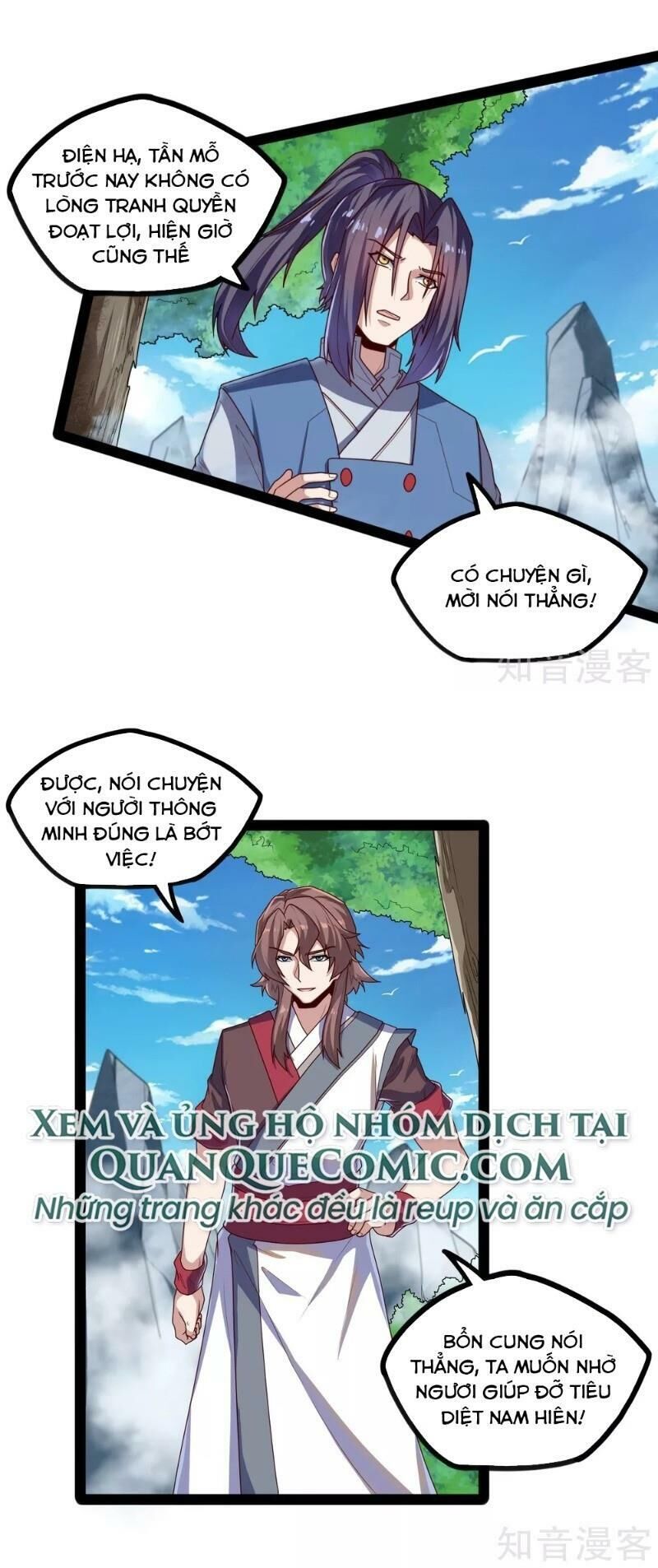 Đạp Toái Tiên Hà Chapter 113 - Trang 2