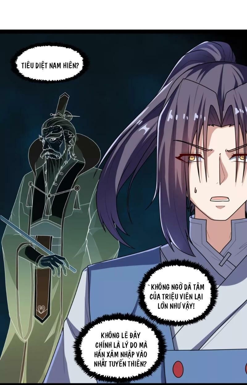 Đạp Toái Tiên Hà Chapter 113 - Trang 2