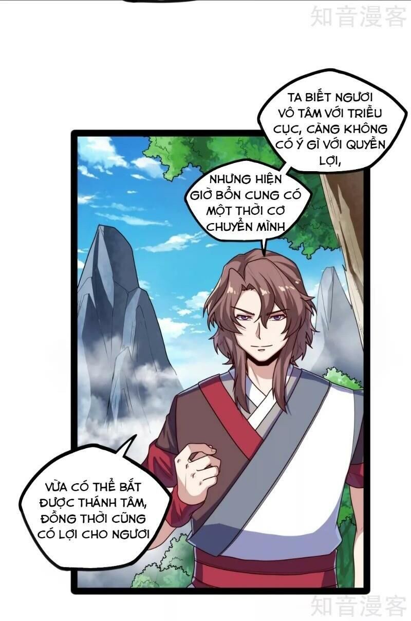 Đạp Toái Tiên Hà Chapter 113 - Trang 2