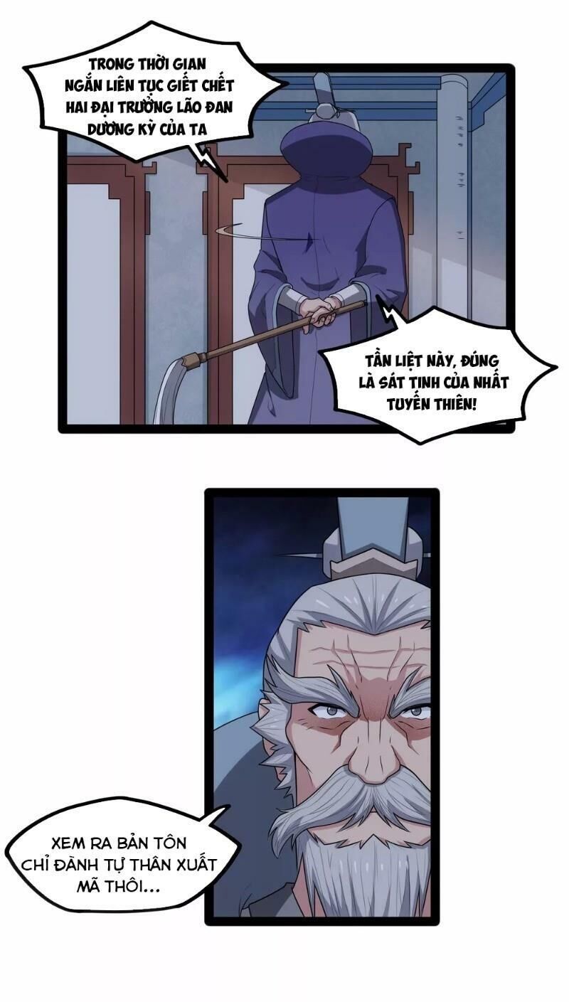 Đạp Toái Tiên Hà Chapter 113 - Trang 2