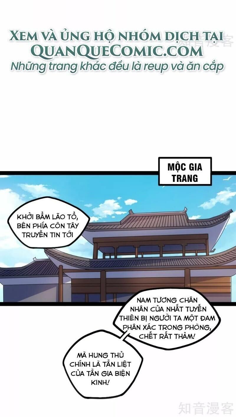 Đạp Toái Tiên Hà Chapter 113 - Trang 2