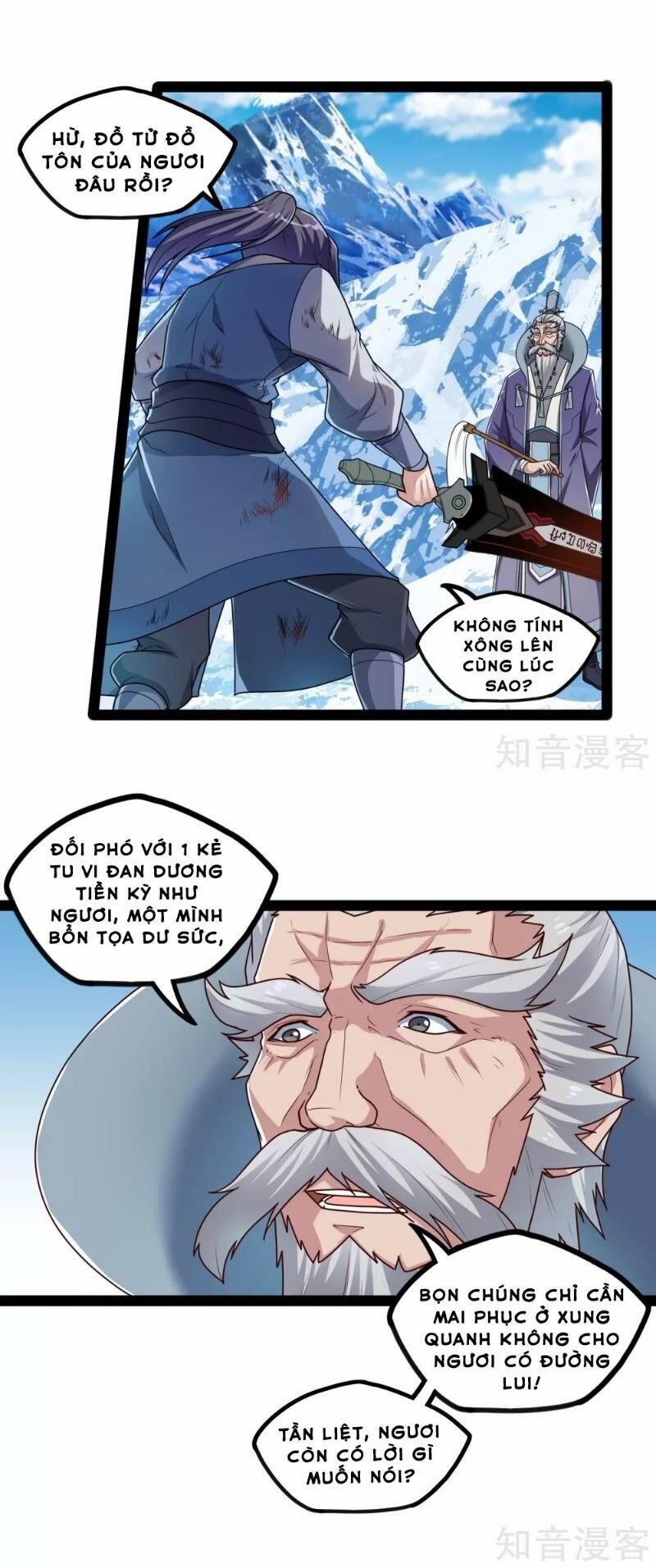 Đạp Toái Tiên Hà Chapter 114 - Trang 2