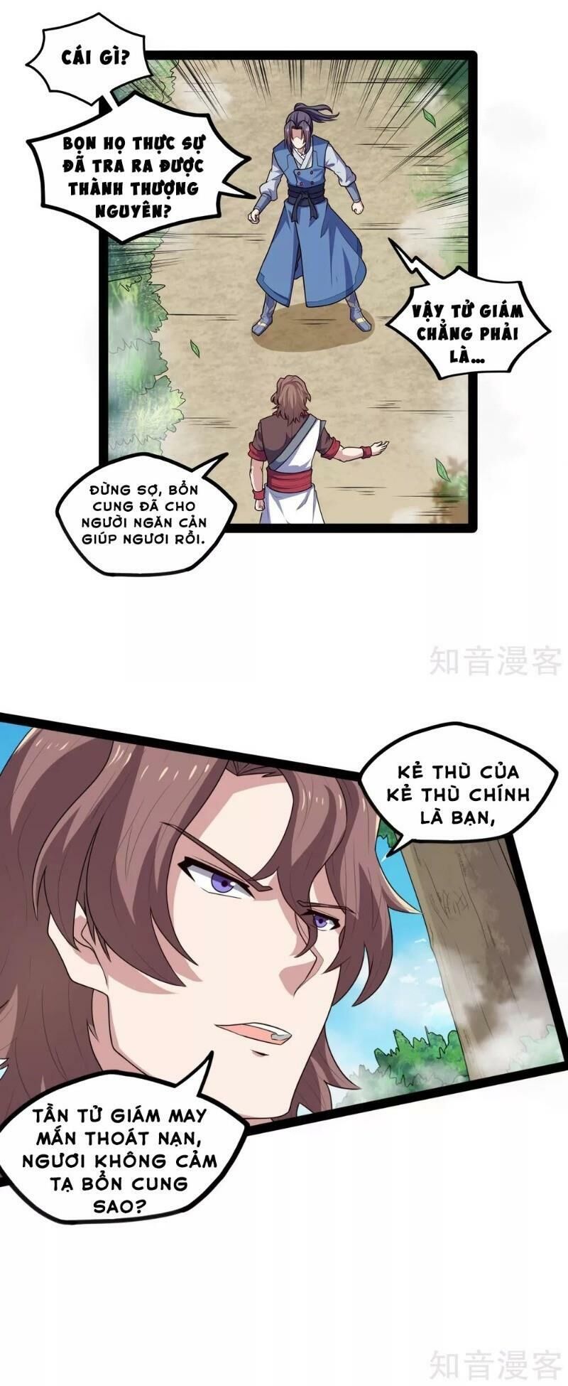 Đạp Toái Tiên Hà Chapter 114 - Trang 2