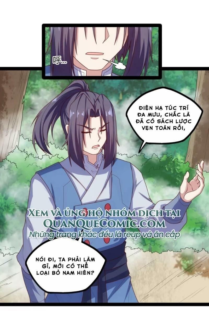 Đạp Toái Tiên Hà Chapter 114 - Trang 2