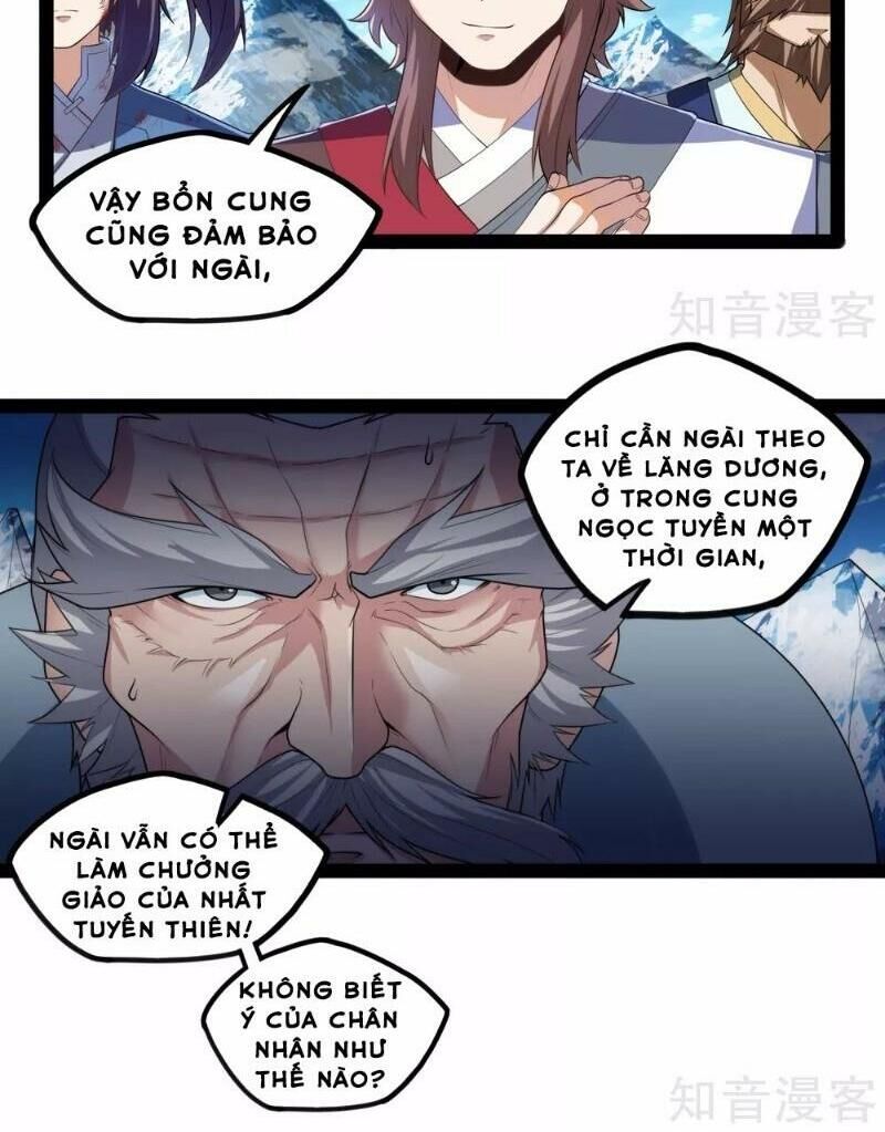 Đạp Toái Tiên Hà Chapter 115 - Trang 2