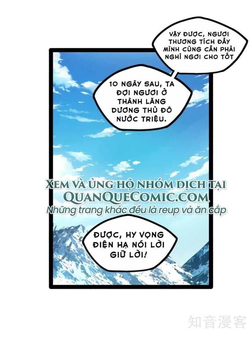 Đạp Toái Tiên Hà Chapter 115 - Trang 2