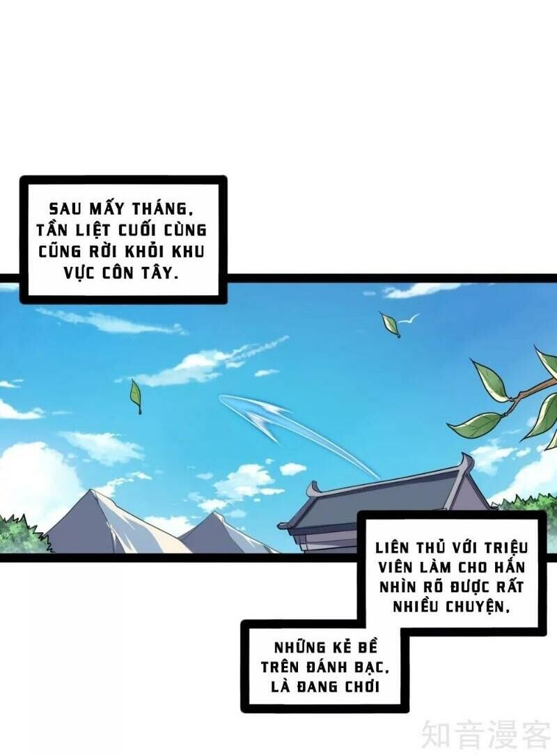 Đạp Toái Tiên Hà Chapter 115 - Trang 2