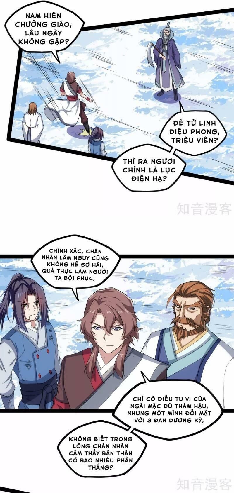 Đạp Toái Tiên Hà Chapter 115 - Trang 2