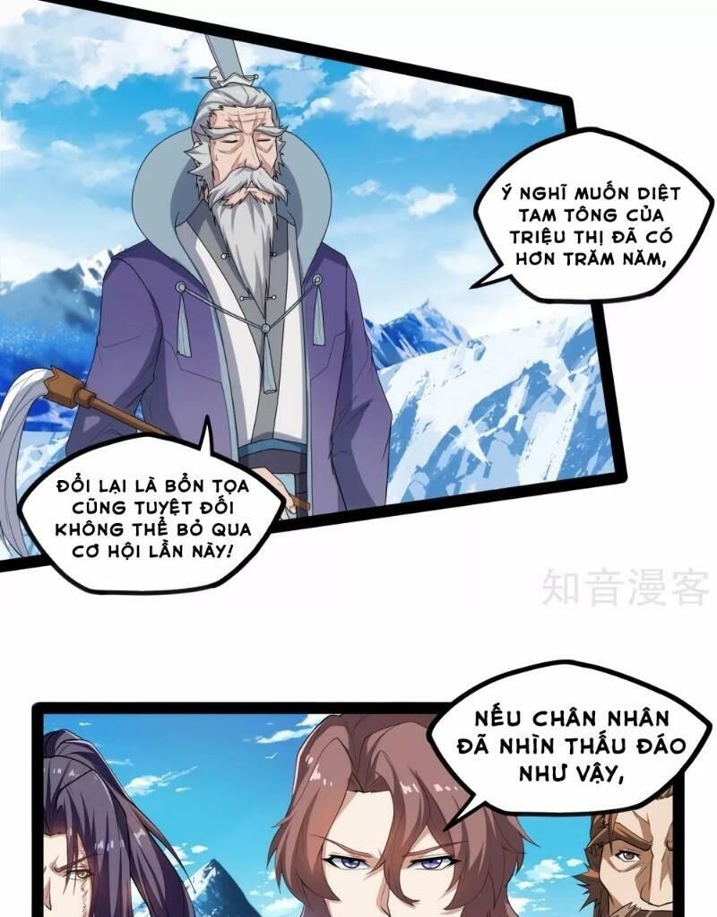 Đạp Toái Tiên Hà Chapter 115 - Trang 2