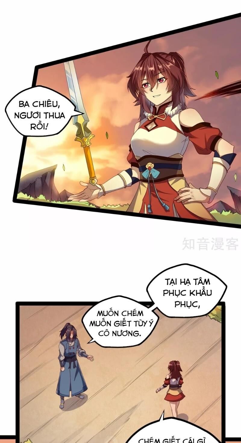 Đạp Toái Tiên Hà Chapter 116 - Trang 2