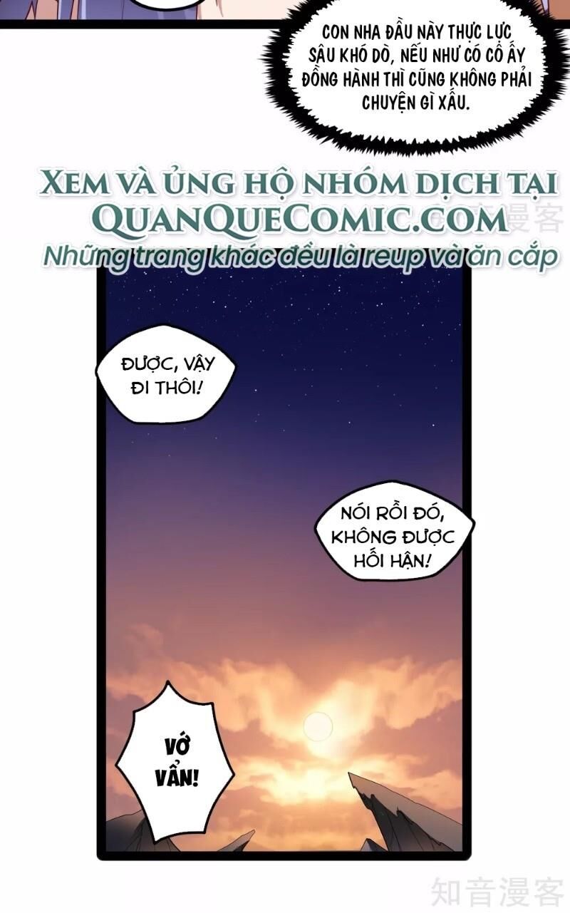 Đạp Toái Tiên Hà Chapter 116 - Trang 2