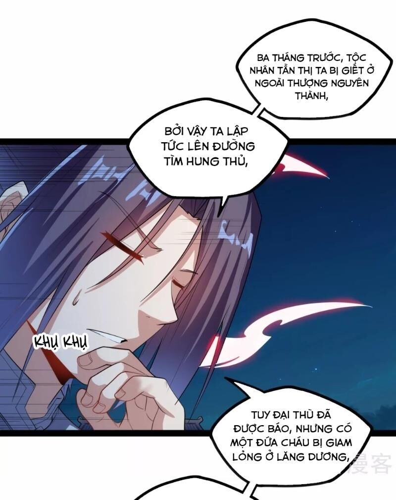 Đạp Toái Tiên Hà Chapter 116 - Trang 2