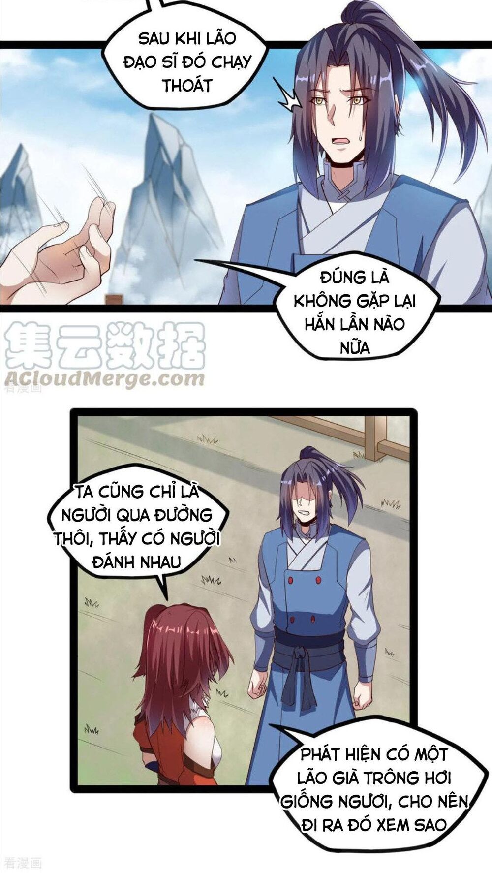 Đạp Toái Tiên Hà Chapter 117 - Trang 2