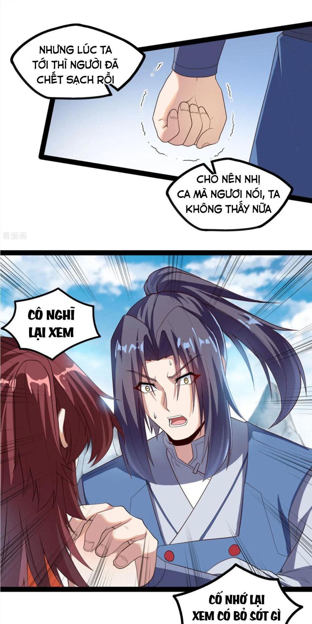 Đạp Toái Tiên Hà Chapter 117 - Trang 2