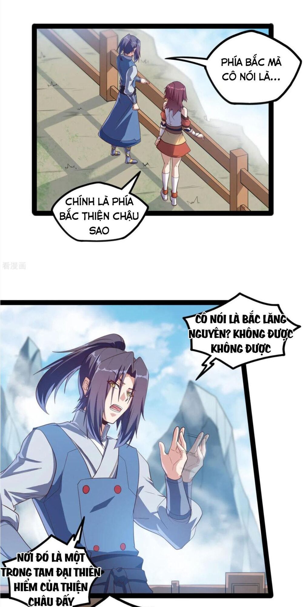 Đạp Toái Tiên Hà Chapter 117 - Trang 2