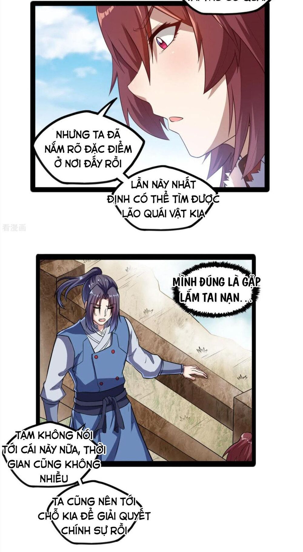 Đạp Toái Tiên Hà Chapter 117 - Trang 2