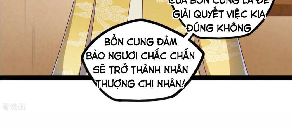 Đạp Toái Tiên Hà Chapter 117 - Trang 2